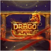 Llama de Drago screenshot